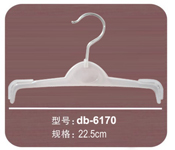 ¼db-6170