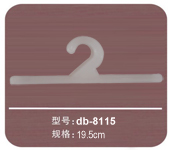 ҹdb-8115