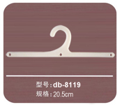 ҹdb-8119