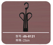ҹdb-8121