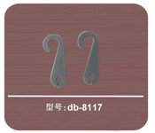 ҹdb-8117