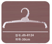 ҹdb-8124