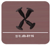 db-8116