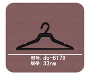 ¼ϵDB-6179