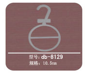 ҹDB-8129