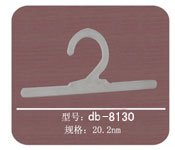 ҹ DB-8130