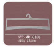¼ϵ DB-8136
