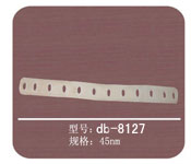 ҹDB-8127