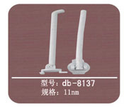 ҹDB-8137