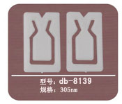 ҹDB-8139