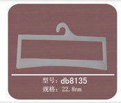 ҹDB-8135